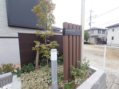 コンフォートBのその他