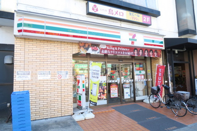 セブン-イレブン 新松戸駅前店まで180ｍ