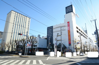 イオンフードスタイル 新松戸店まで650ｍ