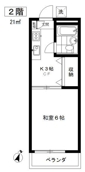 【間取り】 | ハイムすみれ