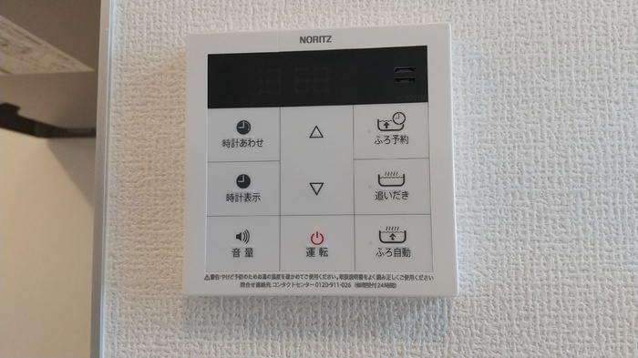 ルピナスシーサイド　D棟の設備