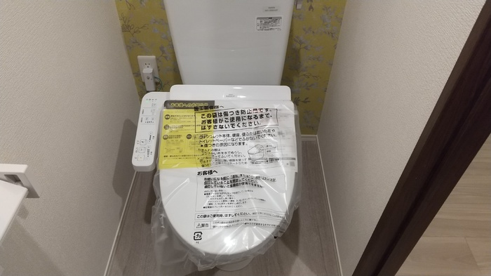 ルピナスシーサイド　D棟のトイレ