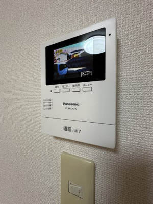 【セキュリティ】 | デイジー