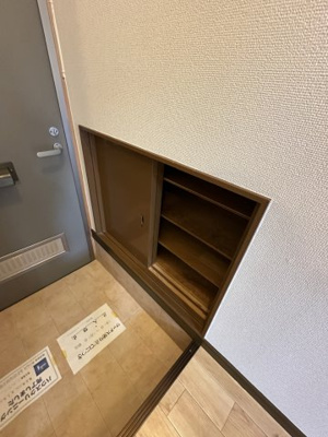 【収納】 | デイジー