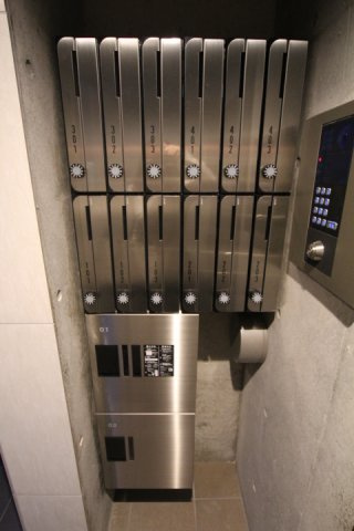 【その他共用部分】
