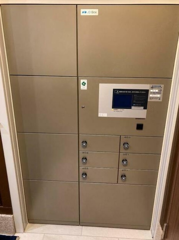 【その他共用部分】