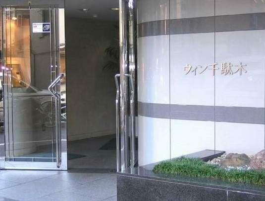 【エントランス】
