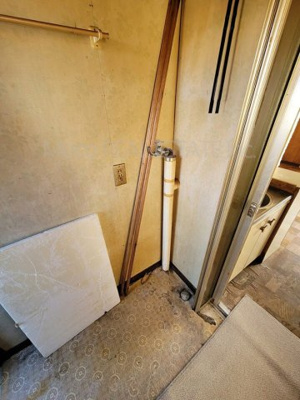 【脱衣所】 | 北見市美山町中古住宅