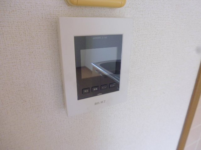 ヴィラ・エバーグリーンのセキュリティ|TVインターホン