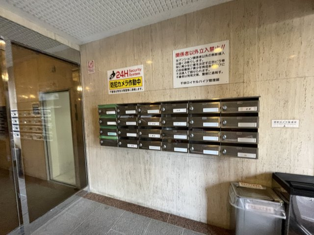 Belong千林のエントランス