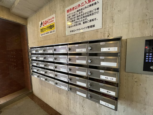 Belong千林のエントランス