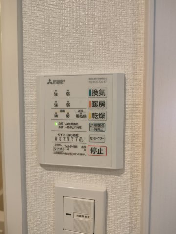 【設備】月光　神田町