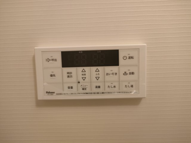 【設備】月光　神田町