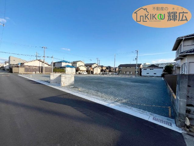 【外観】 | 高砂市今市2丁目（全9区画）3号地　土地 | 土地面積161.94平米の売地です。建築条件はございませんので、お好きなハウスメーカー様でご自宅が建てれます。