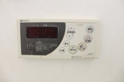 【設備】 | フレスカⅠⅡⅢ | 別のお部屋の写真です