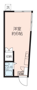 ライズの画像