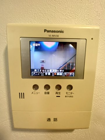 【セキュリティ】 | ナビオミカサ
