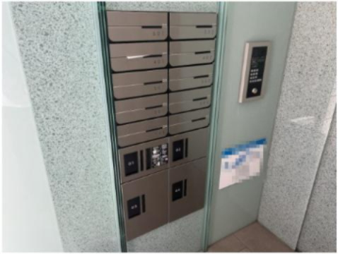 サラソーニョ御所西のその他共用部分