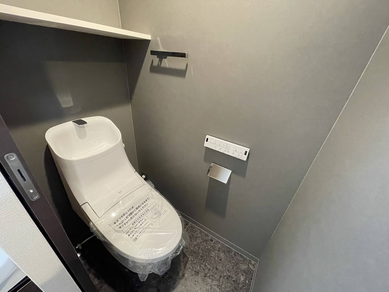 サラソーニョ御所西のトイレ