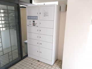 HAMASO京都今出川のその他共用部分