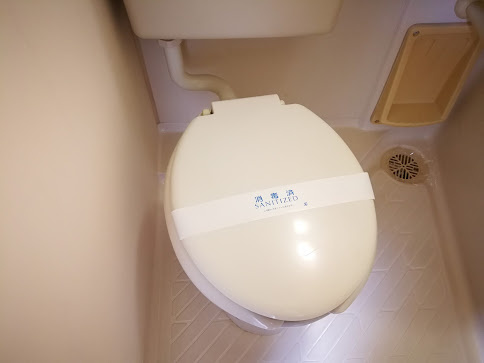 HAMASO京都今出川のトイレ