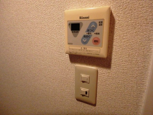 シェモア小川の設備