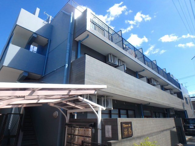 メゾンド洛花の外観