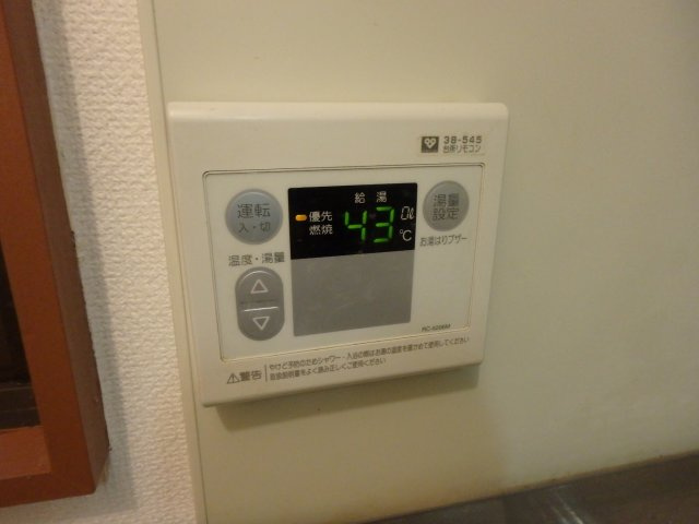 シャトー泉の設備