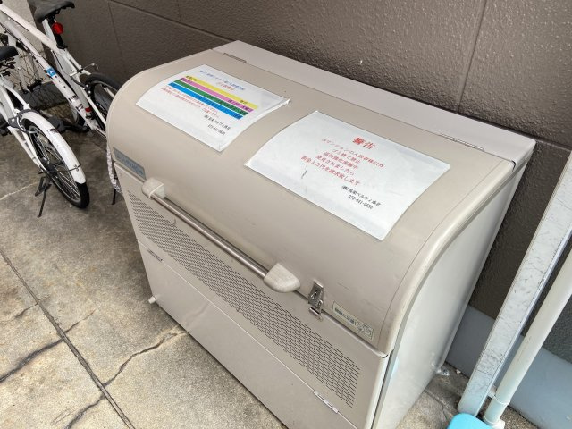 シャトー泉のその他共用部分