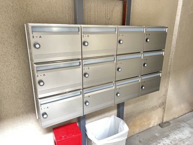 築山マンションのその他共用部分