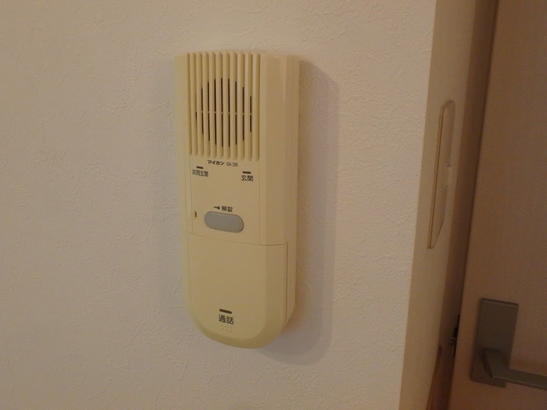 AYASOFYAのセキュリティ