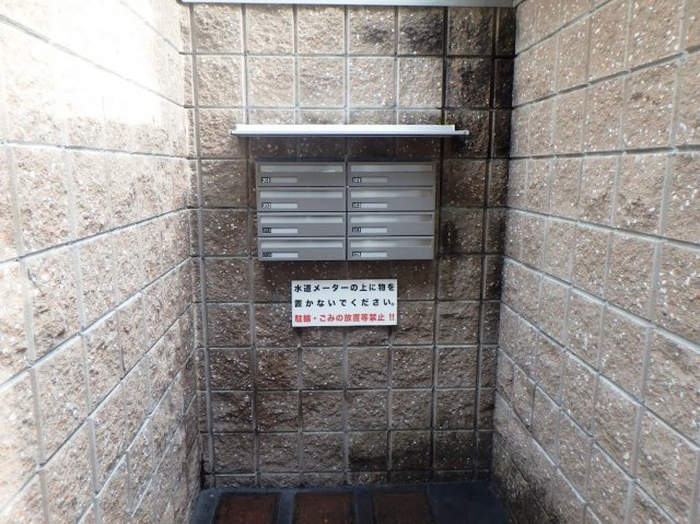 AYASOFYAのその他共用部分