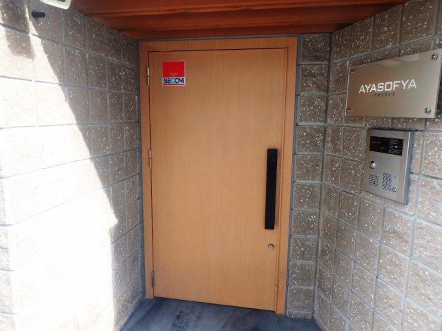 AYASOFYAのエントランス