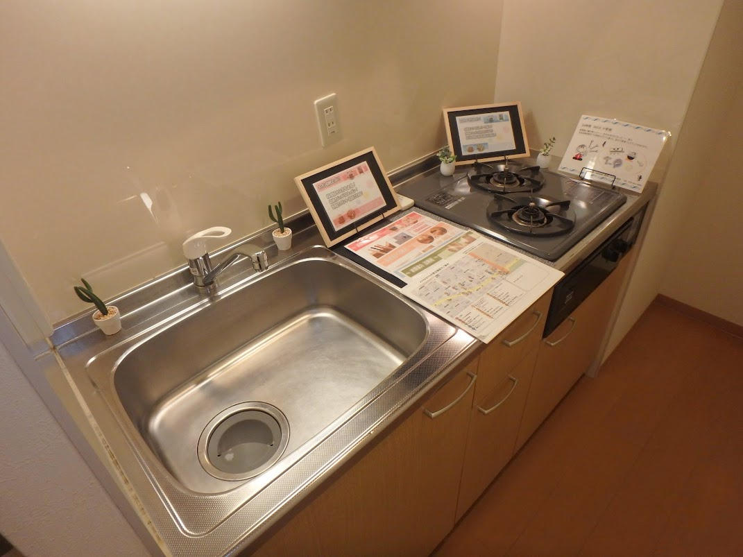 AYASOFYAのキッチン