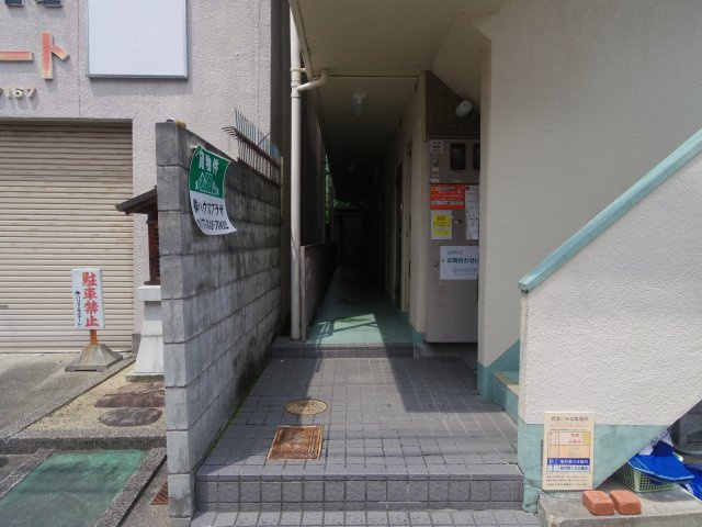 マンションカツマのエントランス
