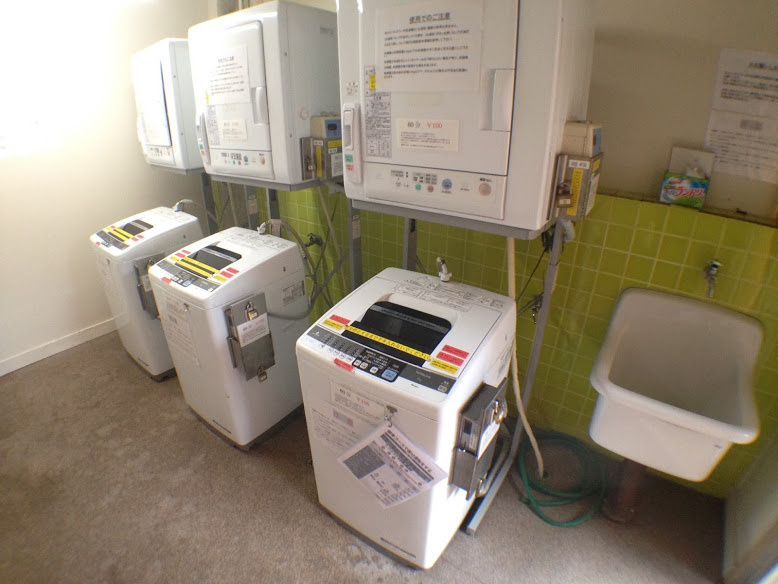 KTマンションの設備