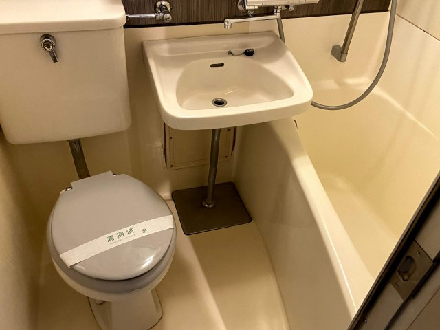 KTマンションのトイレ