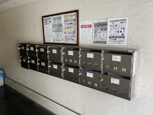 室町北野マンションのその他共用部分