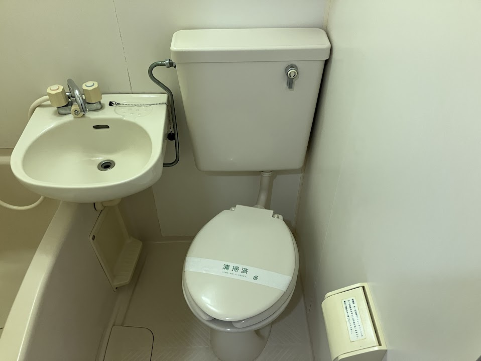 室町北野マンションのトイレ
