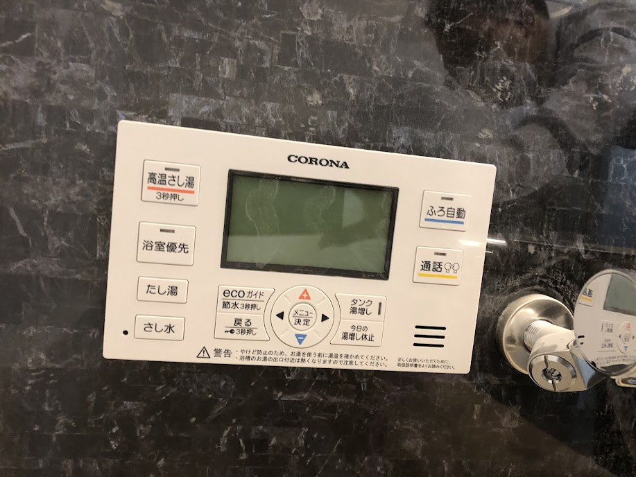 ARTISTA御所西ドゥーエの設備