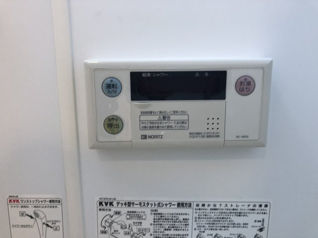 ウィル室町の設備