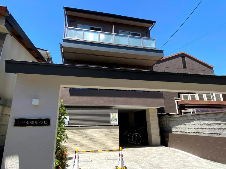 ハウゼ御所の杜