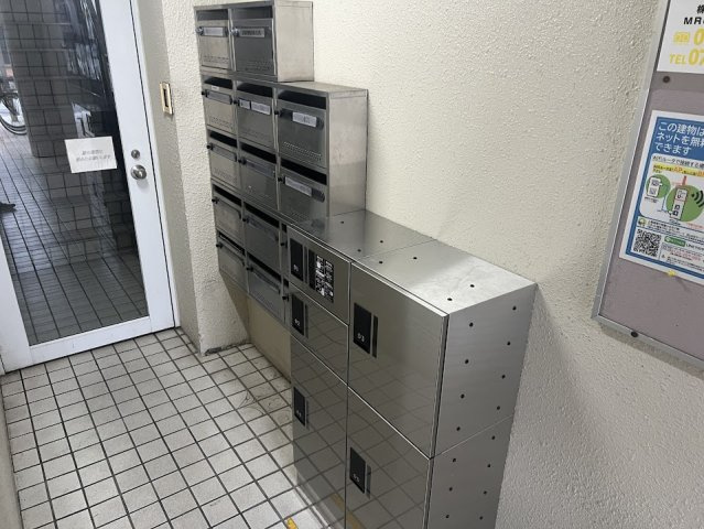 ハーフタイム21のその他共用部分