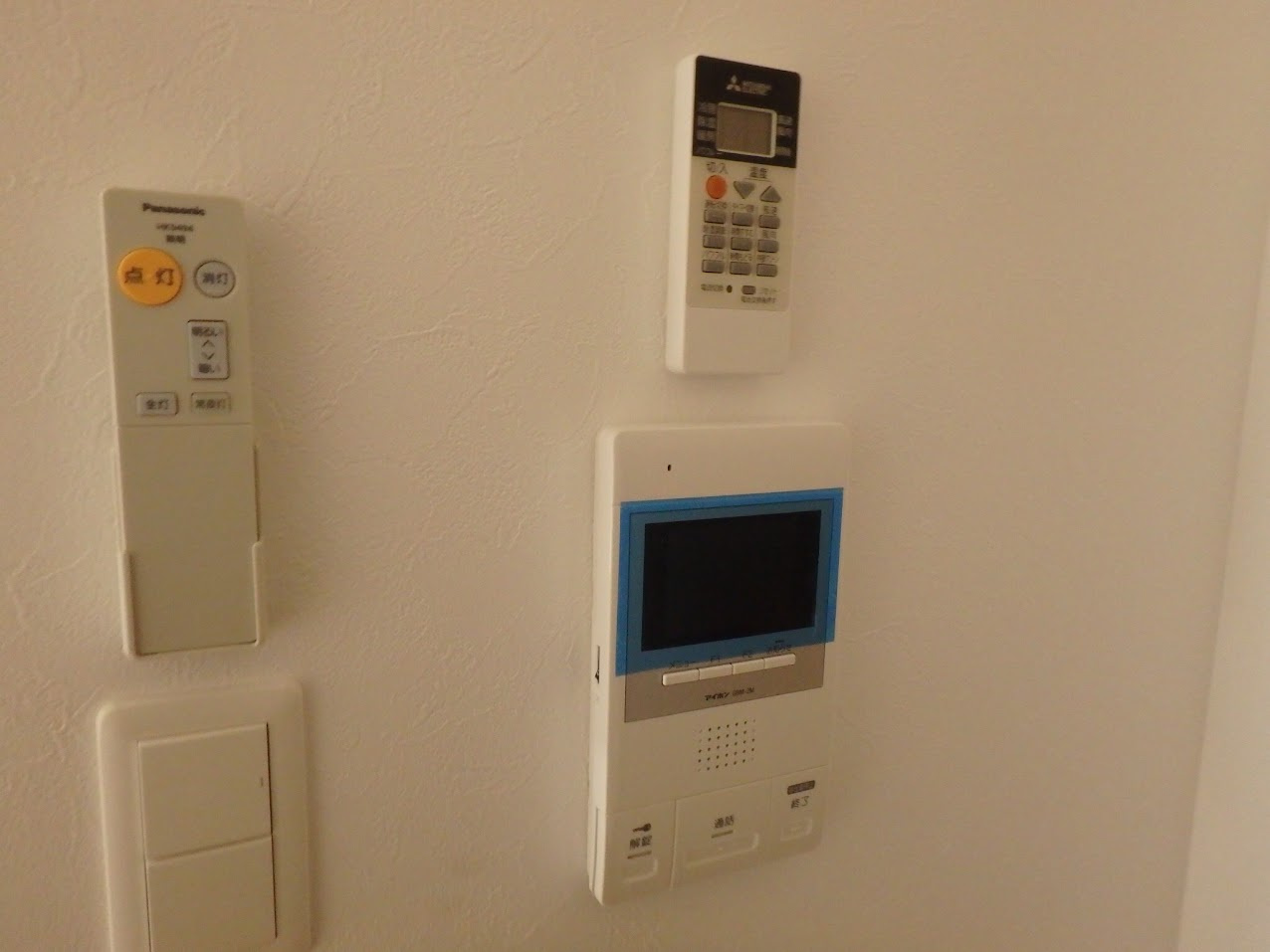 Gladvis kuramaguchiのセキュリティ