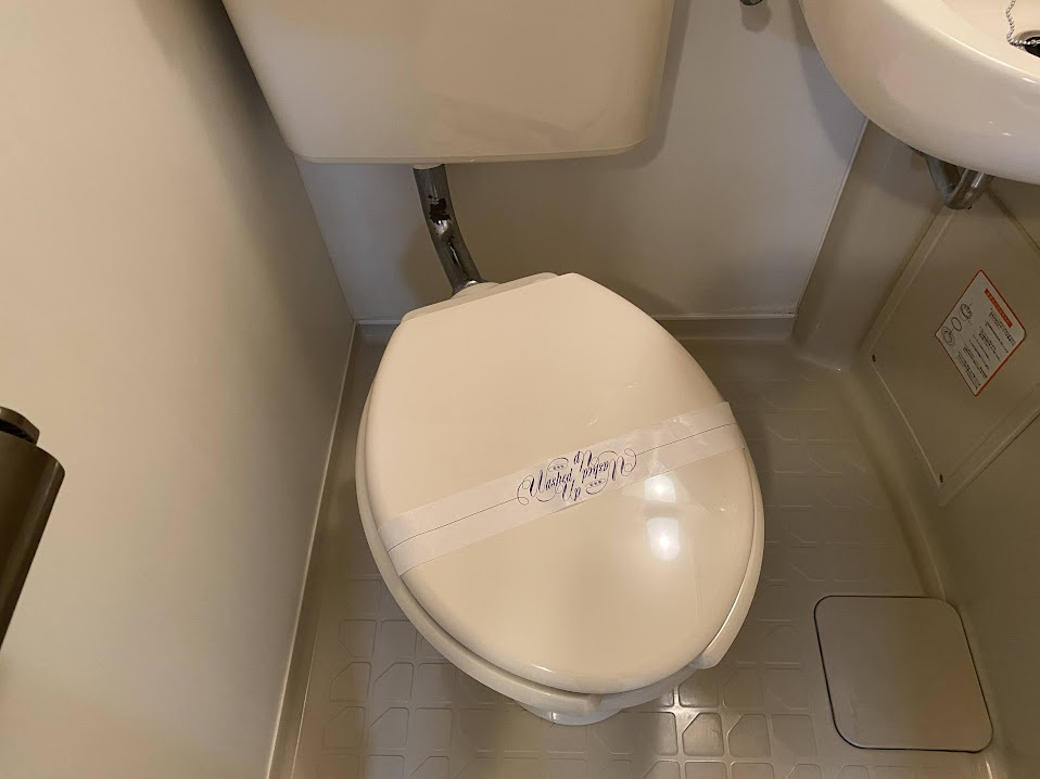メゾンおくむらのトイレ
