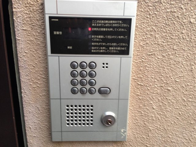 グリーンヒル紫明のセキュリティ