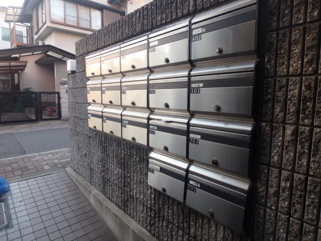 グリーンヒル紫明のその他共用部分