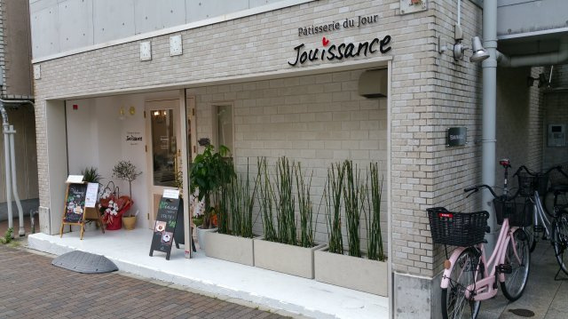 寺川ビルの外観