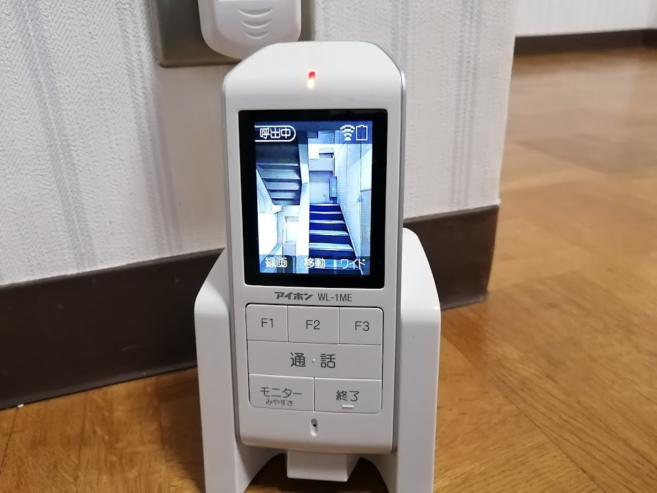 ＫＩマンションのセキュリティ