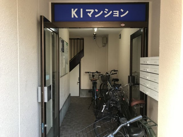 ＫＩマンションのエントランス